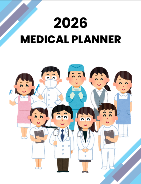 2026 Medical Planner
